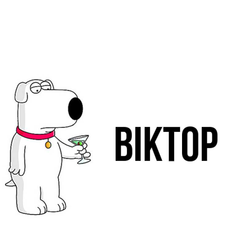 Картинка  с именем , Віктор