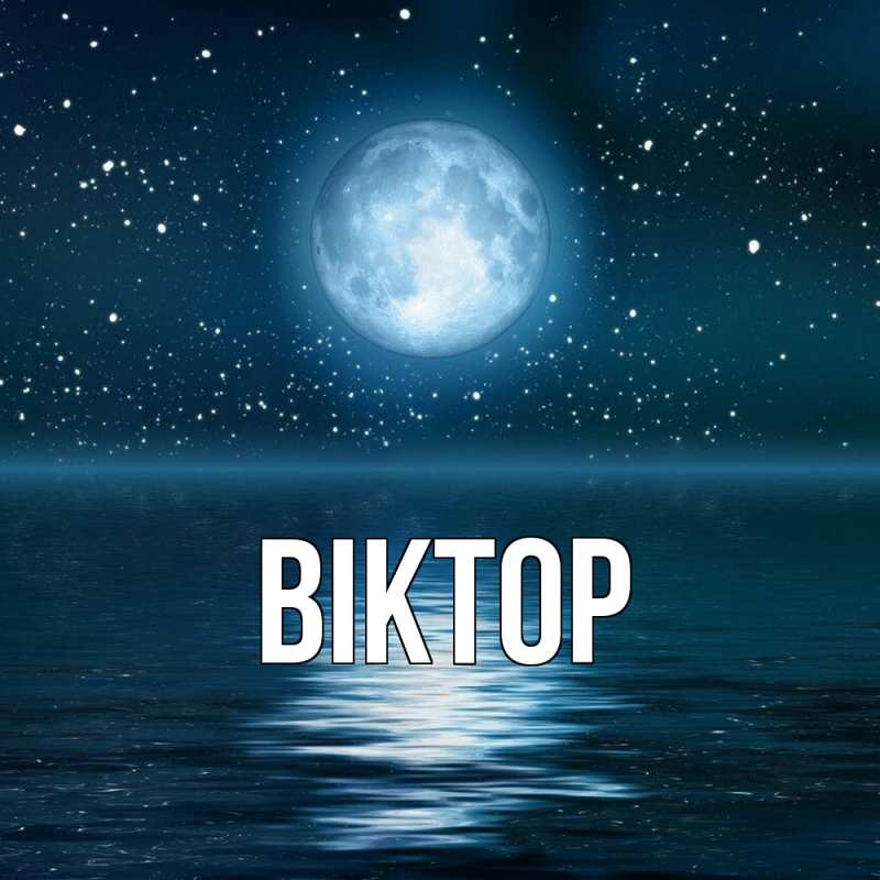 Картинка  с именем , Віктор