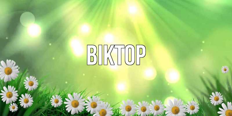 Картинка  с именем , Віктор