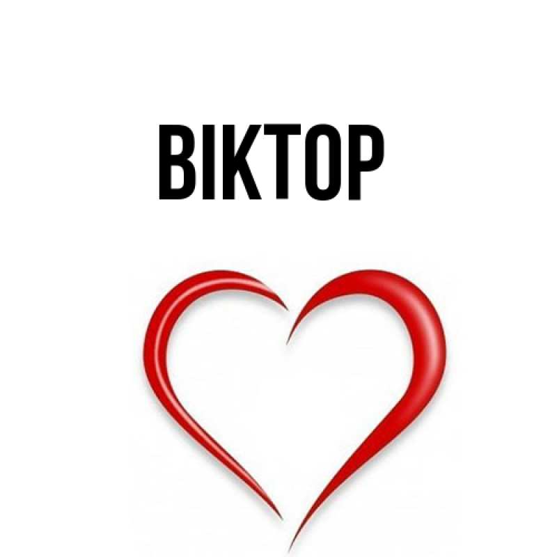 Картинка  с именем , Віктор