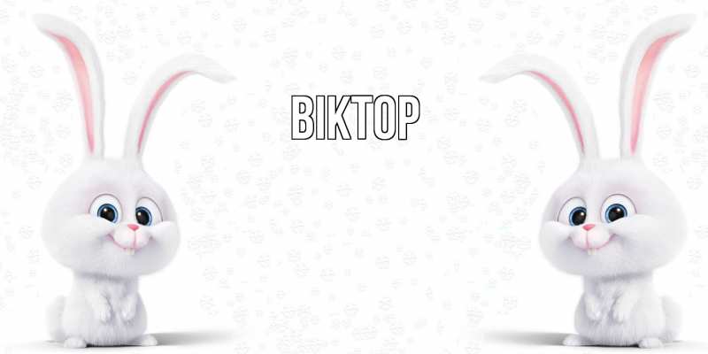 Картинка  с именем , Віктор