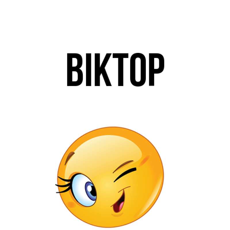 Картинка  с именем , Віктор