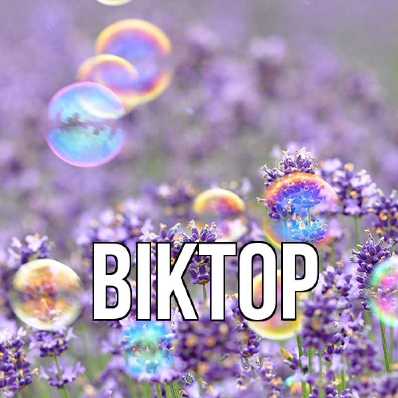 Картинка  с именем , Віктор