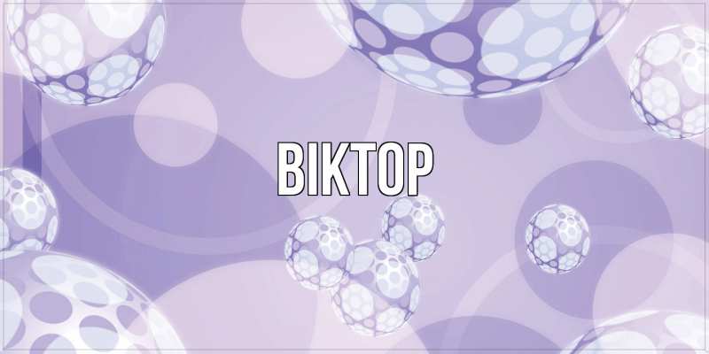 Картинка  с именем , Віктор