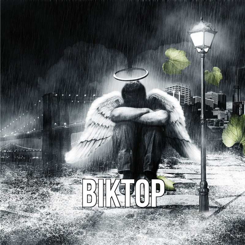 Картинка  с именем , Віктор