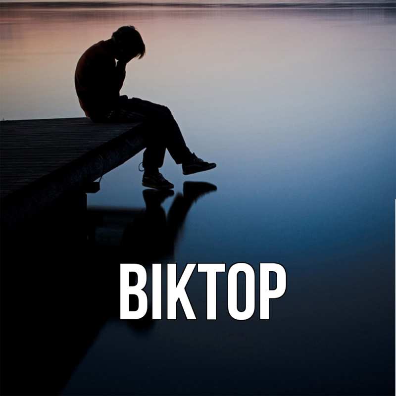 Картинка  с именем , Віктор