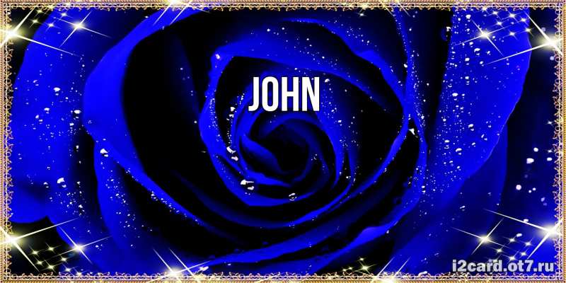 Картинка  с именем , John