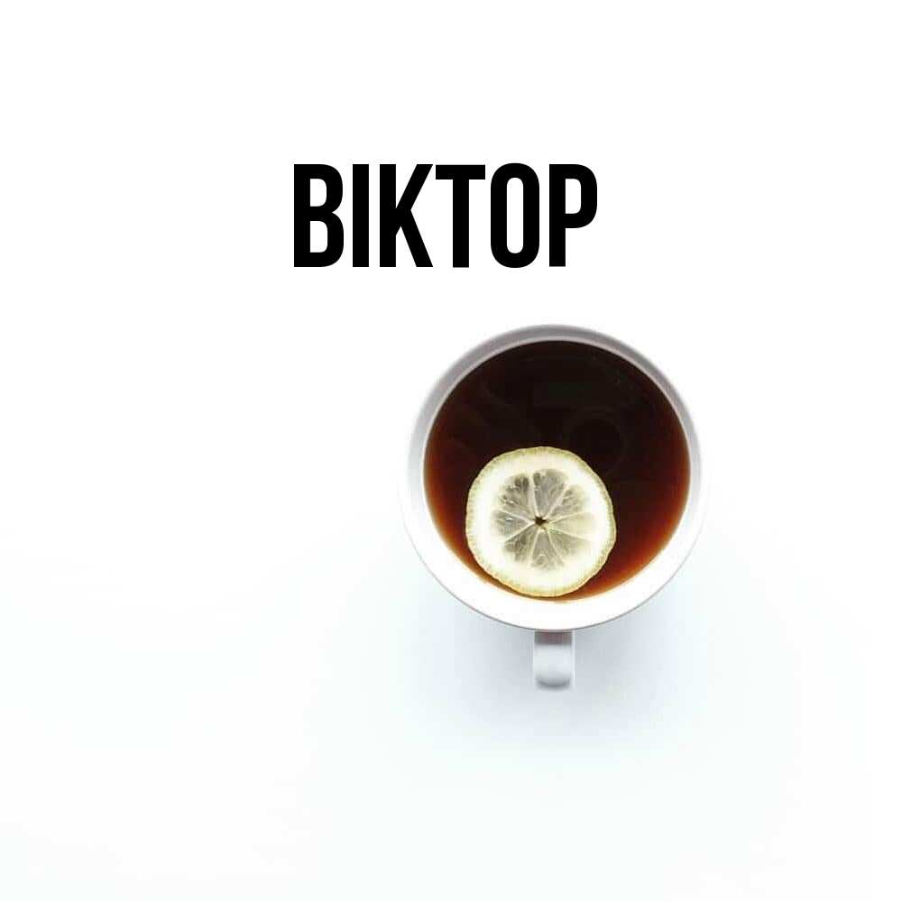 Открытка  с именем. Віктор, Главная  