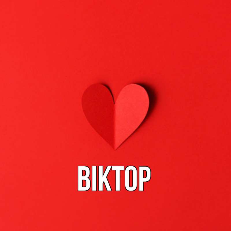 Картинка  с именем , Віктор