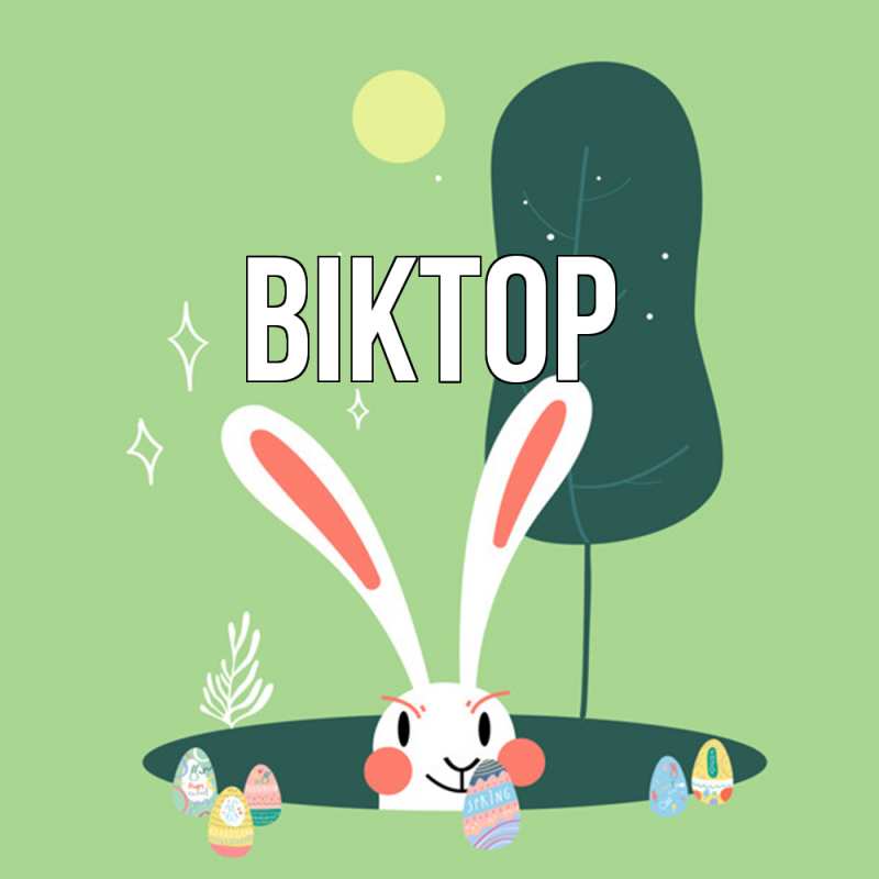 Картинка  с именем , Віктор