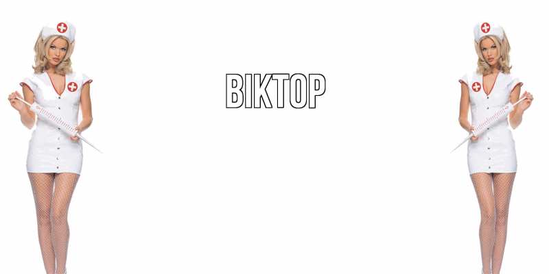 Картинка  с именем , Віктор