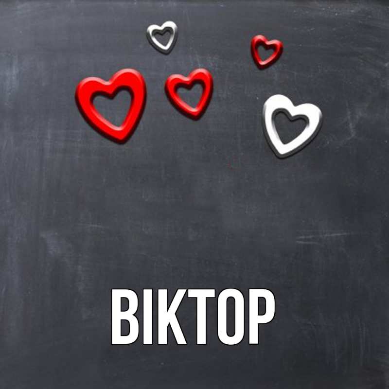 Картинка  с именем , Віктор