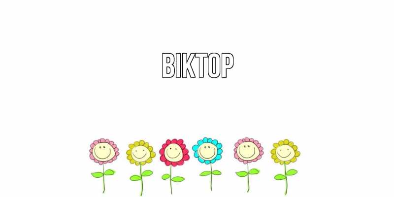 Картинка  с именем , Віктор