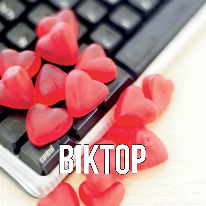 Картинка  с именем , Віктор