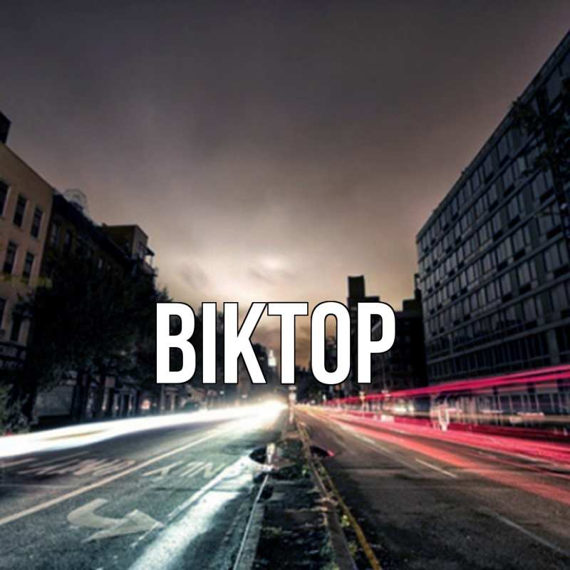 Картинка  с именем , Віктор