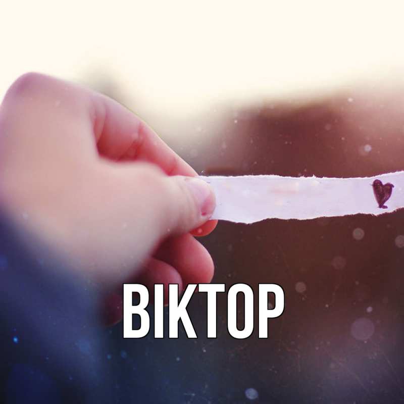 Картинка  с именем , Віктор