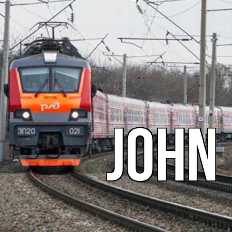 Картинка  с именем , John