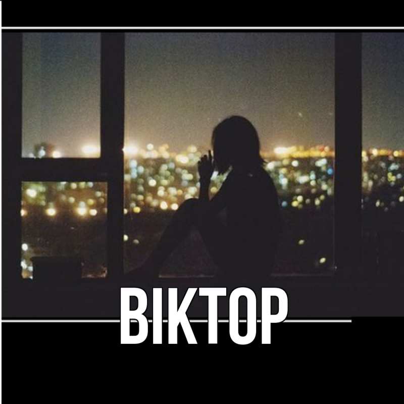 Картинка  с именем , Віктор