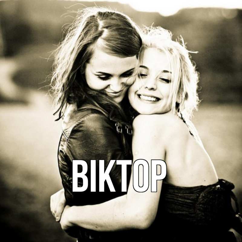 Картинка  с именем , Віктор