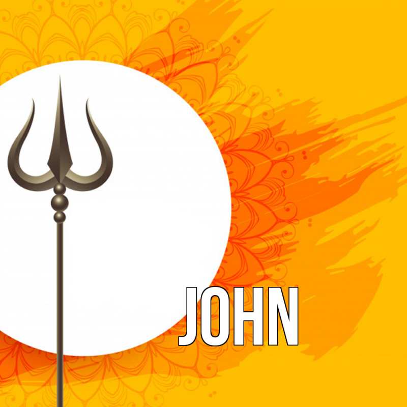 Картинка  с именем , John