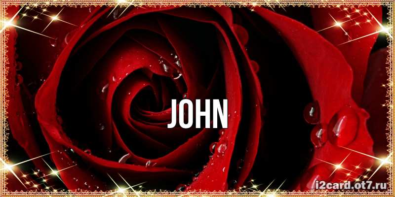 Картинка  с именем , John