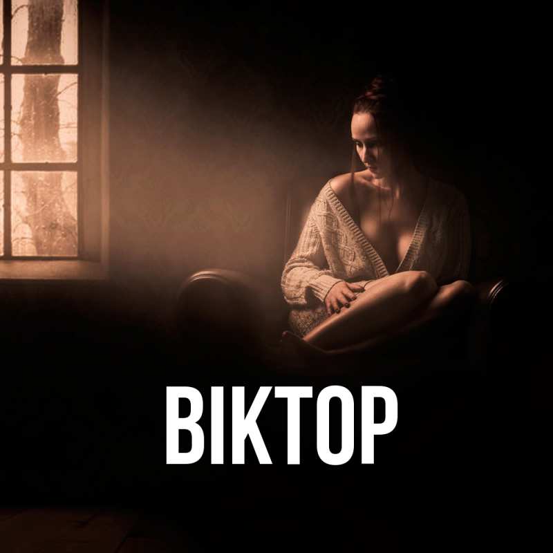 Картинка  с именем , Віктор