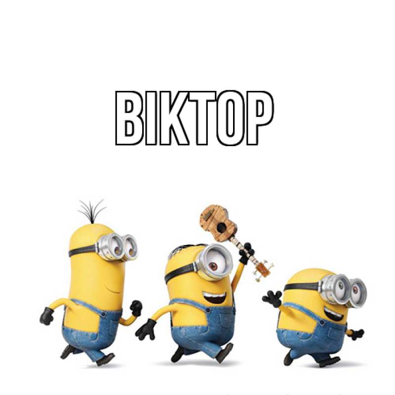 Картинка  с именем , Віктор