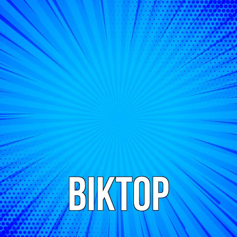 Картинка  с именем , Віктор