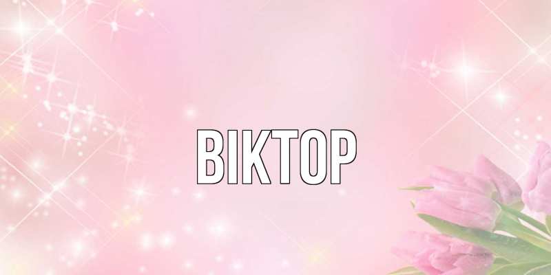 Картинка  с именем , Віктор