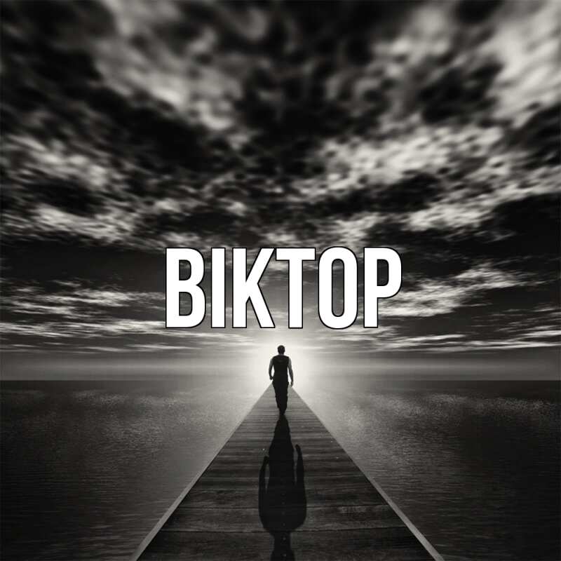 Картинка  с именем , Віктор