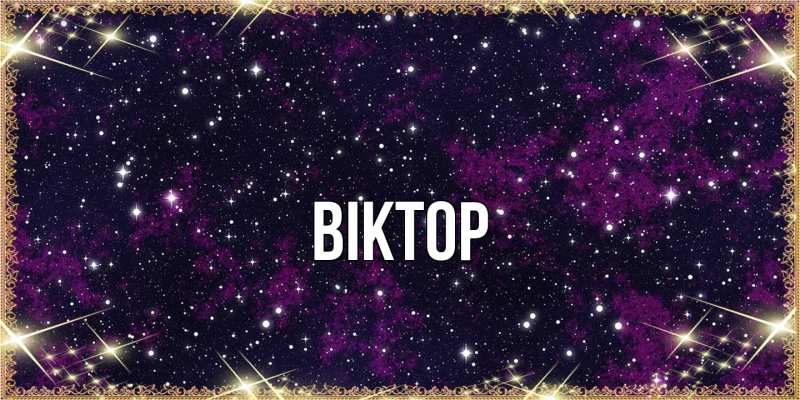 Картинка  с именем , Віктор