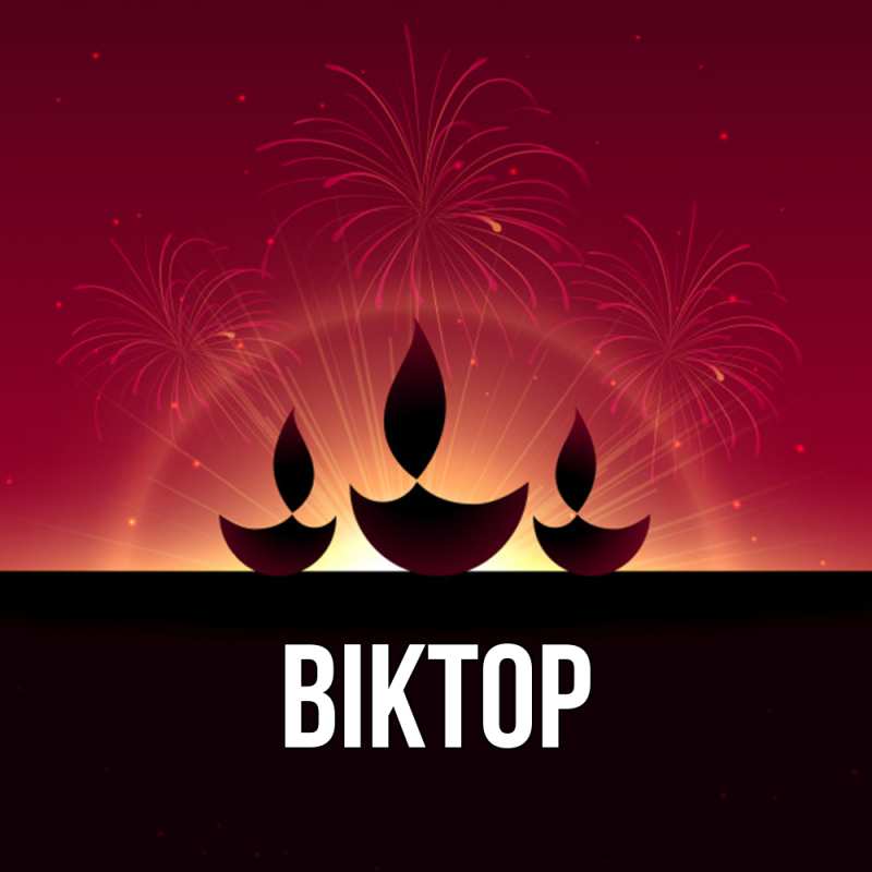 Картинка  с именем , Віктор