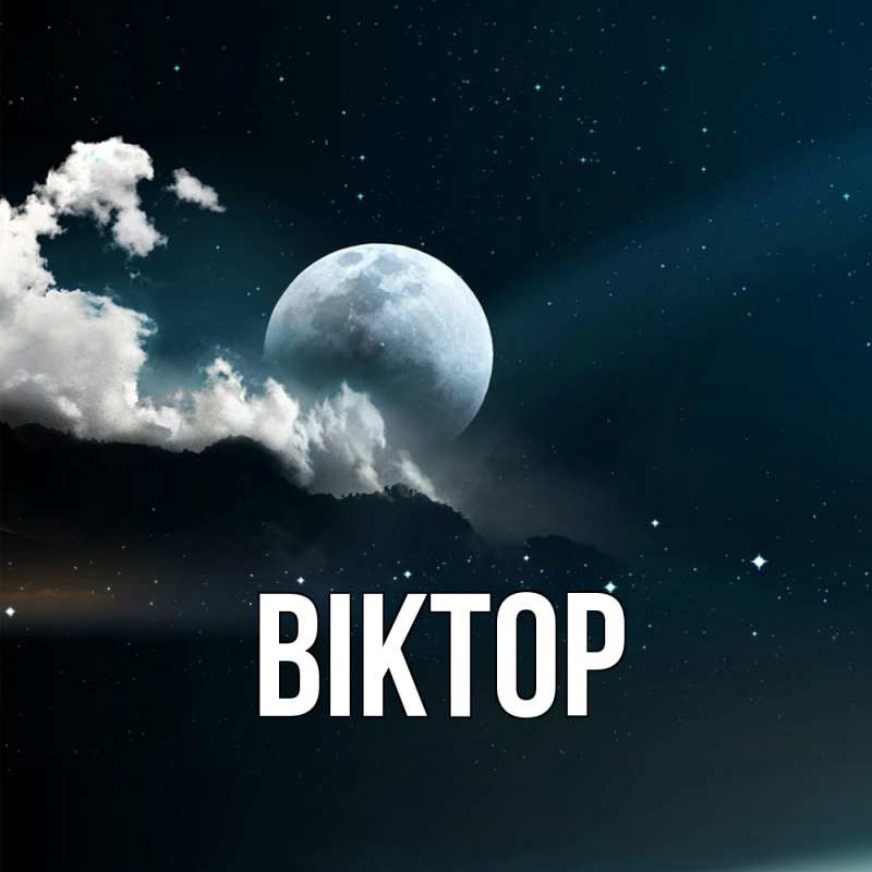 Картинка  с именем , Віктор