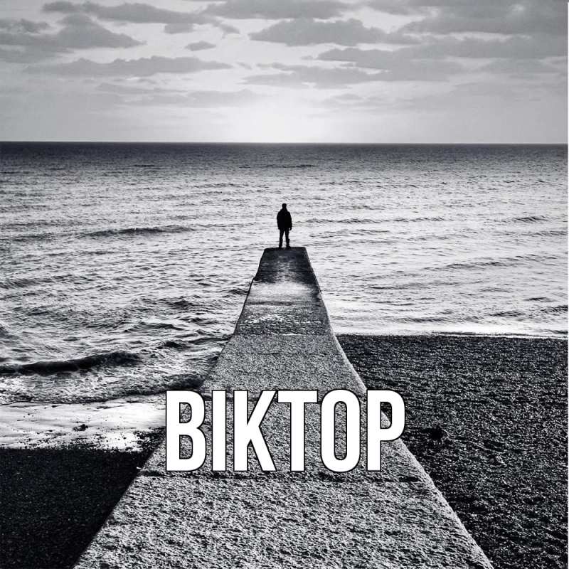 Картинка  с именем , Віктор