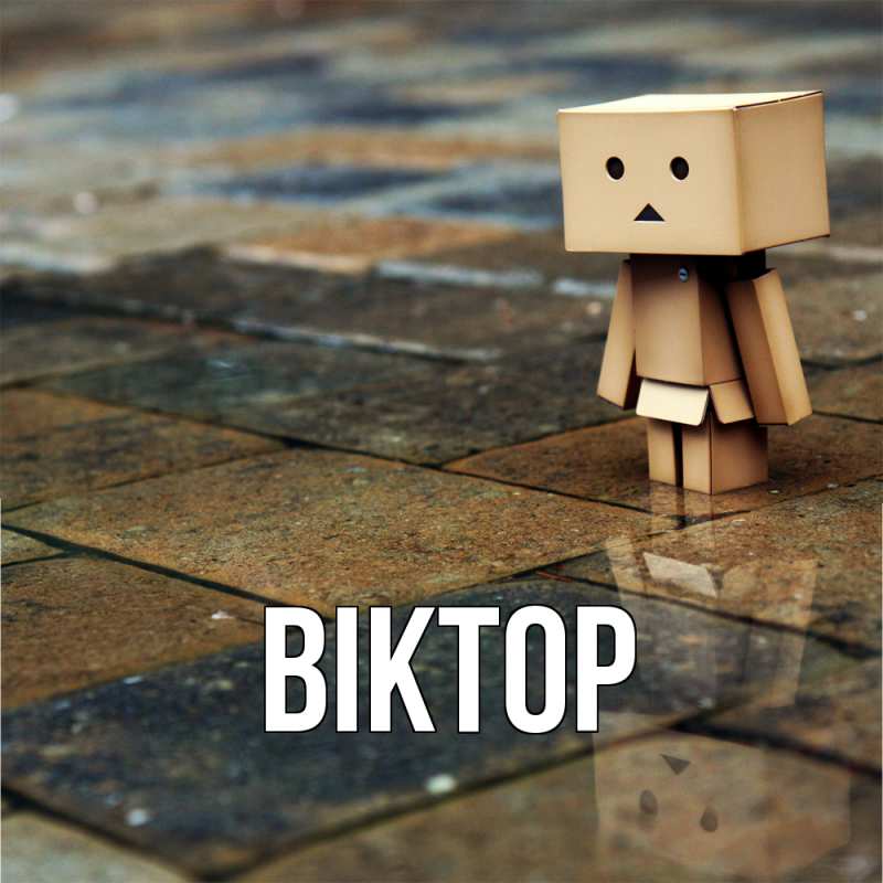 Картинка  с именем , Віктор