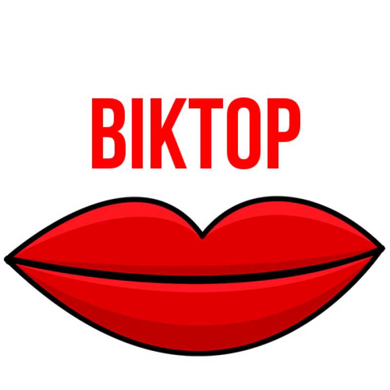 Картинка  с именем , Віктор