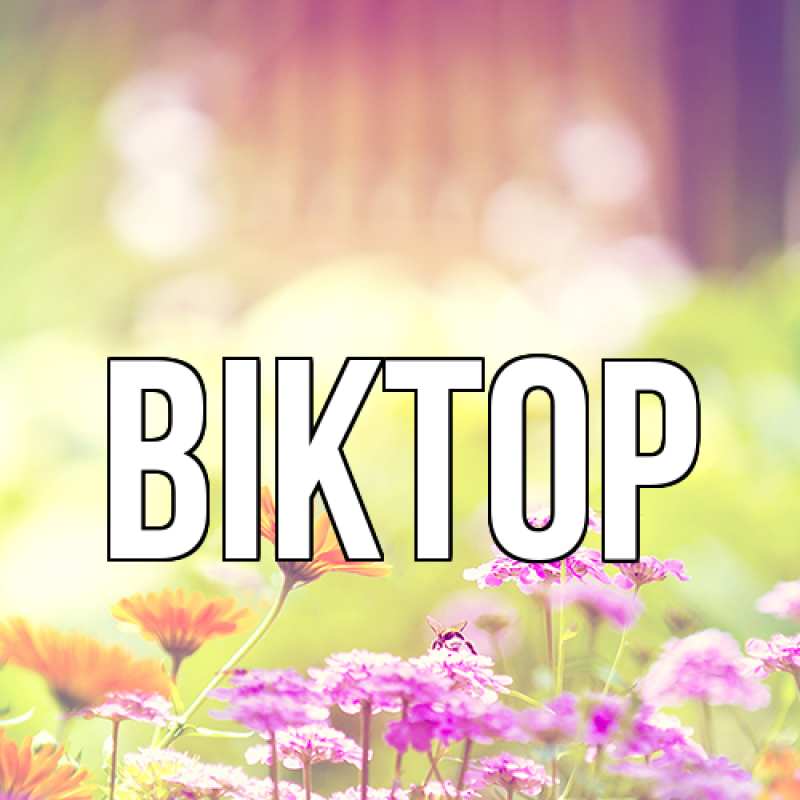 Картинка  с именем , Віктор