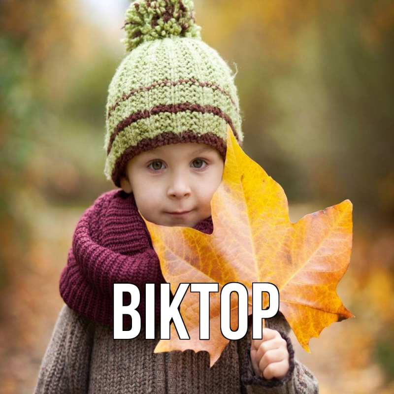 Картинка  с именем , Віктор