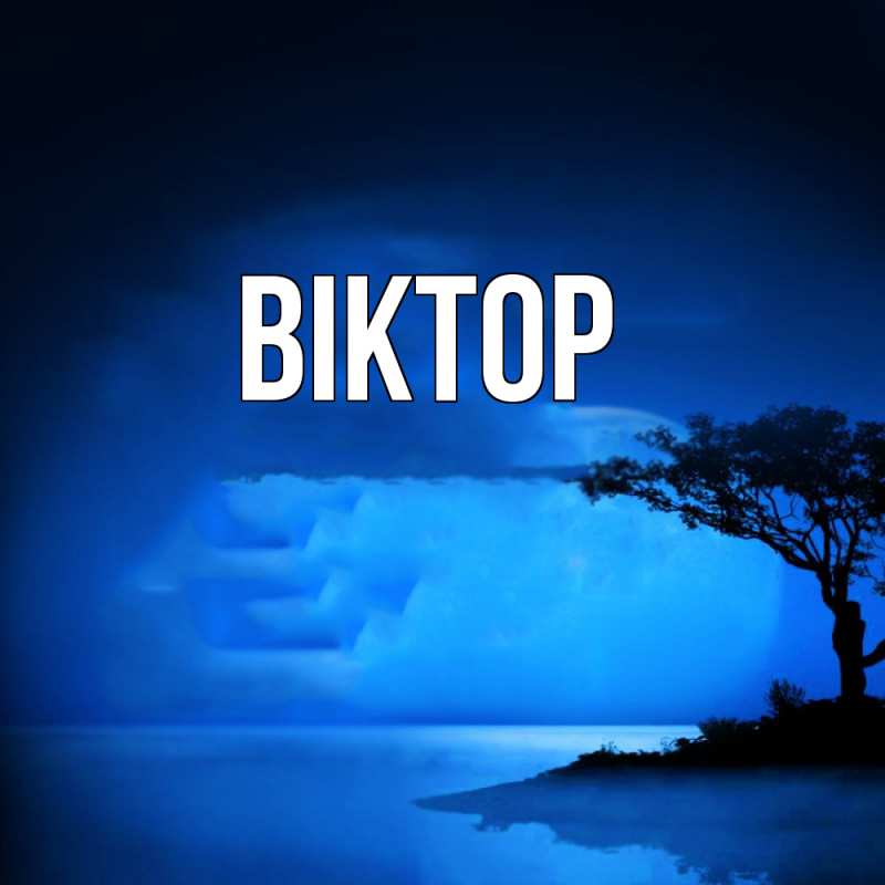 Картинка  с именем , Віктор