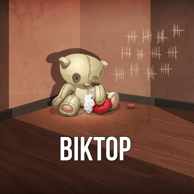 Картинка  с именем , Віктор