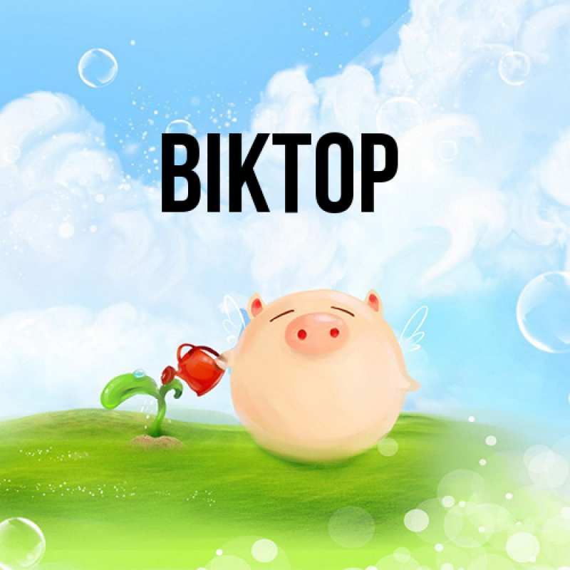 Картинка  с именем , Віктор