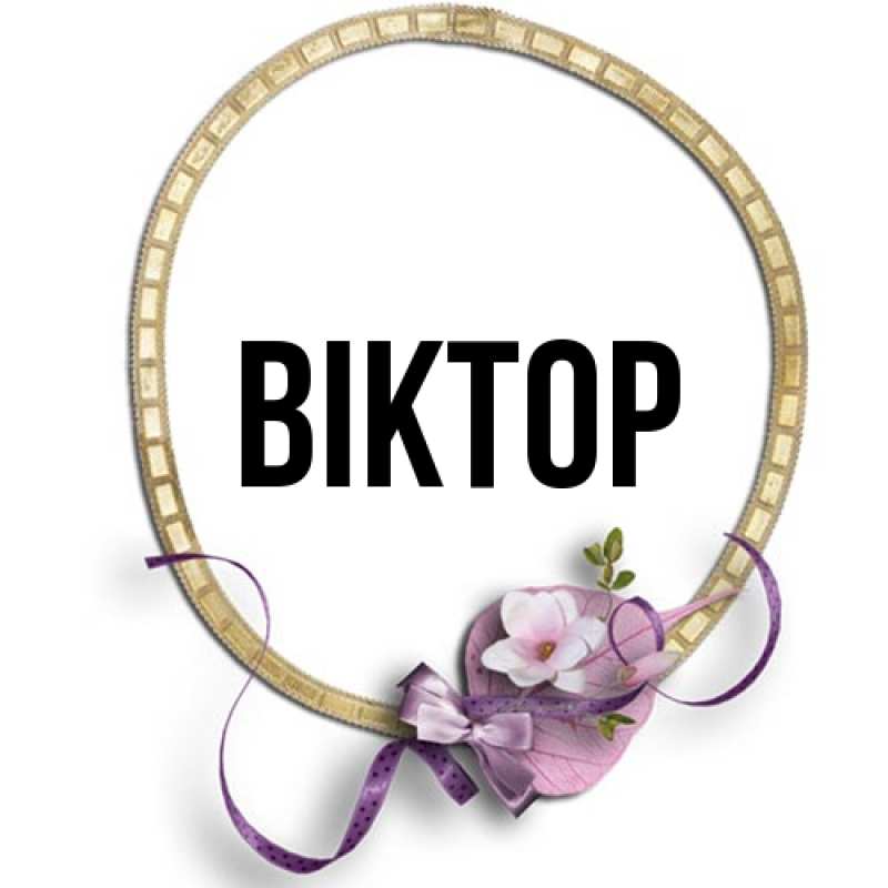 Картинка  с именем , Віктор