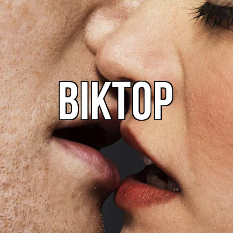 Картинка  с именем , Віктор