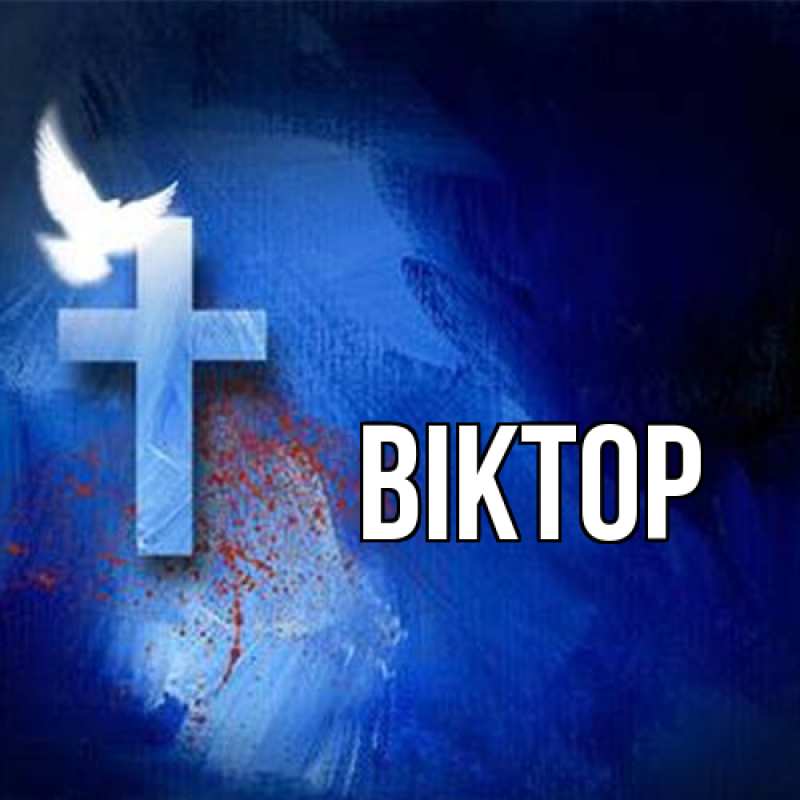 Картинка  с именем , Віктор