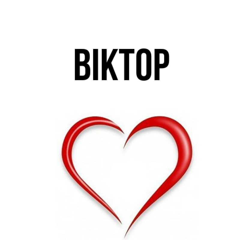 Картинка  с именем , Віктор