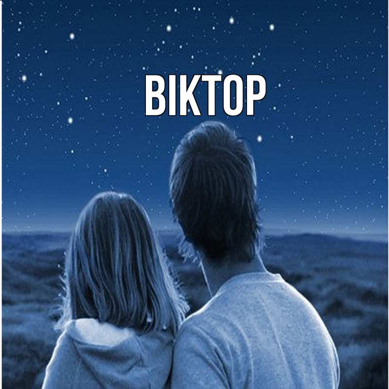 Картинка  с именем , Віктор