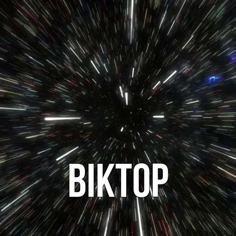 Картинка  с именем , Віктор