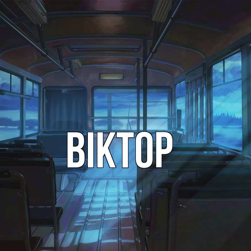 Картинка  с именем , Віктор