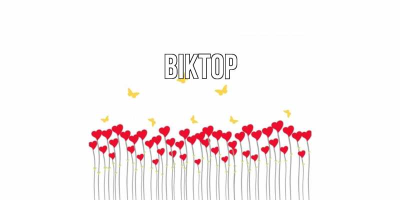 Картинка  с именем , Віктор