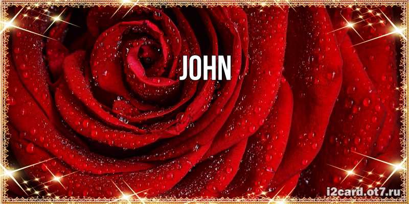 Картинка  с именем , John